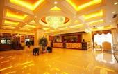 Туры в отель Shi Mao Garden Hotel