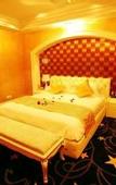Туры в отель Shi Mao Garden Hotel