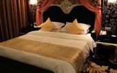 Туры в отель Shi Mao Garden Hotel