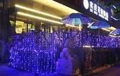 Туры в отель Shi Mao Garden Hotel