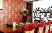Туры в отель Shi Mao Garden Hotel