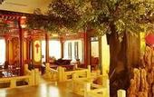 Туры в отель Shi Mao Garden Hotel