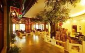 Туры в отель Shi Mao Garden Hotel