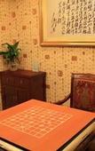 Туры в отель Shi Mao Garden Hotel