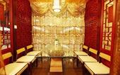 Туры в отель Shi Mao Garden Hotel