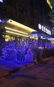 Туры в отель Shi Mao Garden Hotel