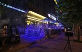 Туры в отель Shi Mao Garden Hotel