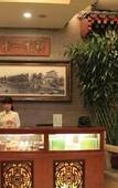 Туры в отель Shi Mao Garden Hotel