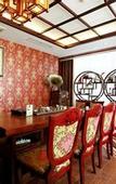 Туры в отель Shi Mao Garden Hotel