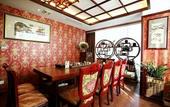 Туры в отель Shi Mao Garden Hotel