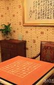 Туры в отель Shi Mao Garden Hotel