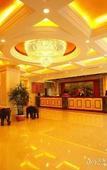 Туры в отель Shi Mao Garden Hotel