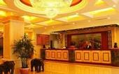 Туры в отель Shi Mao Garden Hotel