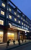 Туры в отель Atour Hotel (Xuanwu Lake, Xuanwumen), Nanjing
