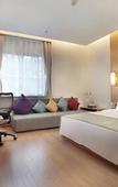 Туры в отель Atour Hotel (Xuanwu Lake, Xuanwumen), Nanjing