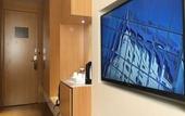 Туры в отель Atour Hotel (Xuanwu Lake, Xuanwumen), Nanjing