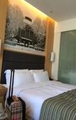 Туры в отель Atour Hotel (Xuanwu Lake, Xuanwumen), Nanjing