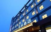 Туры в отель Atour Hotel (Xuanwu Lake, Xuanwumen), Nanjing