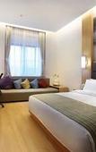Туры в отель Atour Hotel (Xuanwu Lake, Xuanwumen), Nanjing