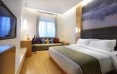 Туры в отель Atour Hotel (Xuanwu Lake, Xuanwumen), Nanjing
