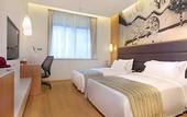 Туры в отель Atour Hotel (Xuanwu Lake, Xuanwumen), Nanjing