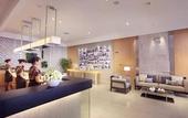Туры в отель Atour Hotel (Xuanwu Lake, Xuanwumen), Nanjing