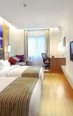 Туры в отель Atour Hotel (Xuanwu Lake, Xuanwumen), Nanjing