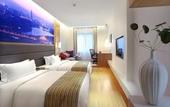 Туры в отель Atour Hotel (Xuanwu Lake, Xuanwumen), Nanjing
