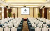 Туры в отель Xiamen Huli Yiho Hotel