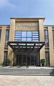 Туры в отель Xiamen Huli Yiho Hotel
