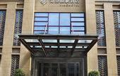 Туры в отель Xiamen Huli Yiho Hotel