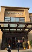 Туры в отель Xiamen Huli Yiho Hotel
