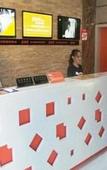 Туры в отель Dingding Hotel (Shanghai New International Expo Center Huaxia East Road Subway Station)
