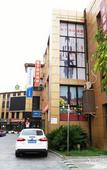 Туры в отель Dingding Hotel (Shanghai New International Expo Center Huaxia East Road Subway Station)