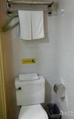 Туры в отель Homeinn Selected Hotel (Suzhou Mudu Old Town)