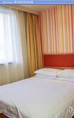 Туры в отель Homeinn Selected Hotel (Suzhou Mudu Old Town)