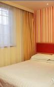 Туры в отель Homeinn Selected Hotel (Suzhou Mudu Old Town)