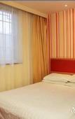 Туры в отель Homeinn Selected Hotel (Suzhou Mudu Old Town)