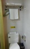 Туры в отель Homeinn Selected Hotel (Suzhou Mudu Old Town)