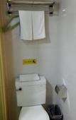 Туры в отель Homeinn Selected Hotel (Suzhou Mudu Old Town)