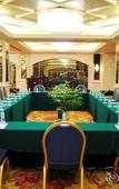 Туры в отель Jin Tai Long International Hotel