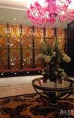 Туры в отель Jin Tai Long International Hotel