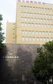 Туры в отель Jin Tai Long International Hotel