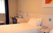 Туры в отель Jinjiang Inn (Xiamen North Railway Station, Jiageng Stadium)