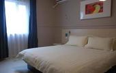 Туры в отель Jinjiang Inn (Xiamen North Railway Station, Jiageng Stadium)