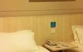 Туры в отель Jinjiang Inn (Xiamen North Railway Station, Jiageng Stadium)