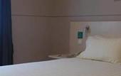 Туры в отель Jinjiang Inn (Xiamen North Railway Station, Jiageng Stadium)