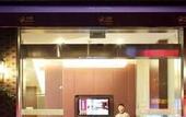 Туры в отель Perfect Hotel (Chengdu Taikoo Li Branch)