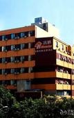 Туры в отель Perfect Hotel (Chengdu Taikoo Li Branch)