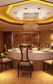 Туры в отель LITTGIN   SHANGDONG INTERNATIONAL   HOTEL